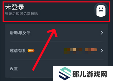 《燕云十六声》公测电脑配置要求速览,电脑配置不足云游戏推荐