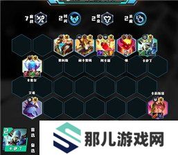 金铲铲s12最强阵容推荐 金铲铲之战s12上分阵容一览