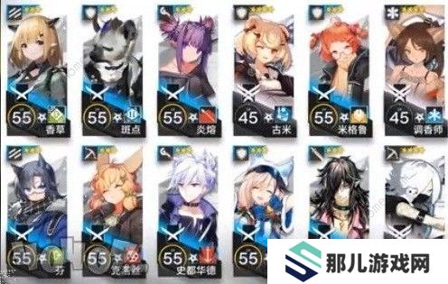 明日方舟7-15怎么通关 7-15通关攻略图片3