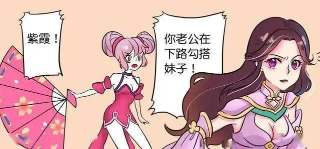 王者荣耀漫画：至尊宝撩妹孙尚香，小乔通风报信给露娜