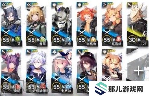 明日方舟7-14怎么过 7-14通关攻略图片3