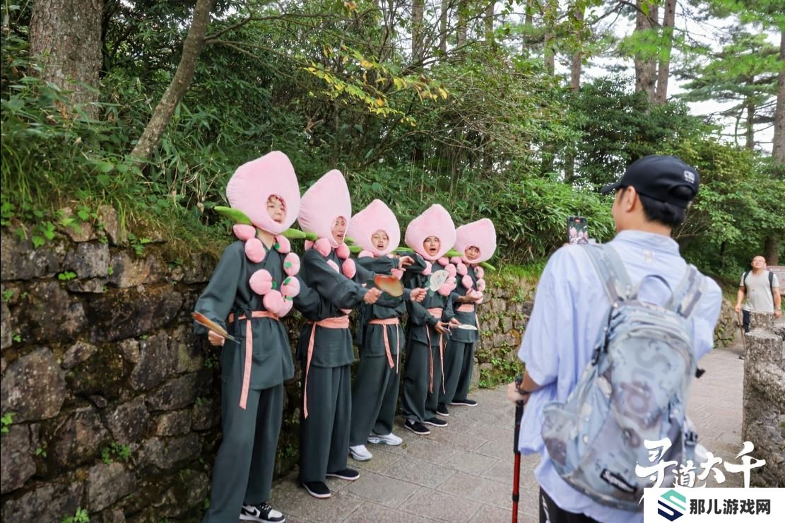 修练不止是传说,《寻道大千》联动黄山文旅跨界进行中